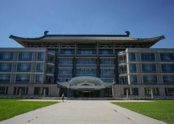 Peking University Online Admission Procedure: Gateway to Excellence in China