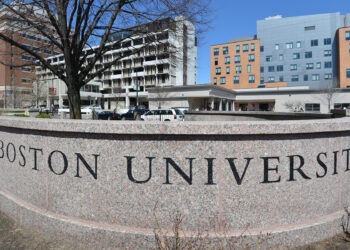 A Comprehensive Guide to Admission and Course Offerings at Boston University