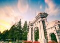 Tsinghua University: A Beacon of Excellence and Innovation in China