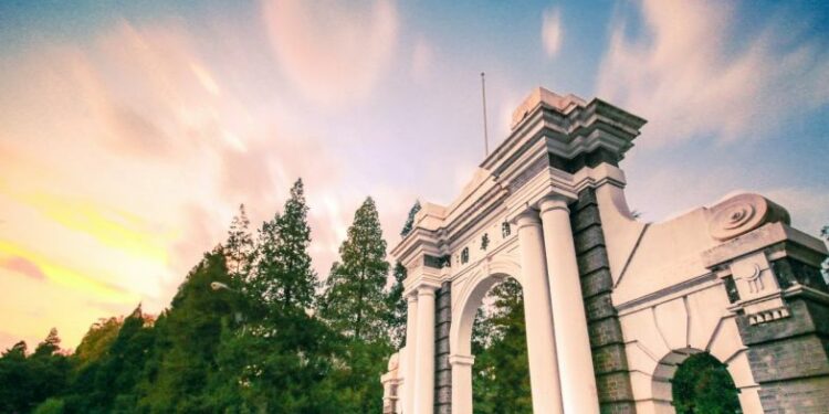 Tsinghua University: A Beacon of Excellence and Innovation in China